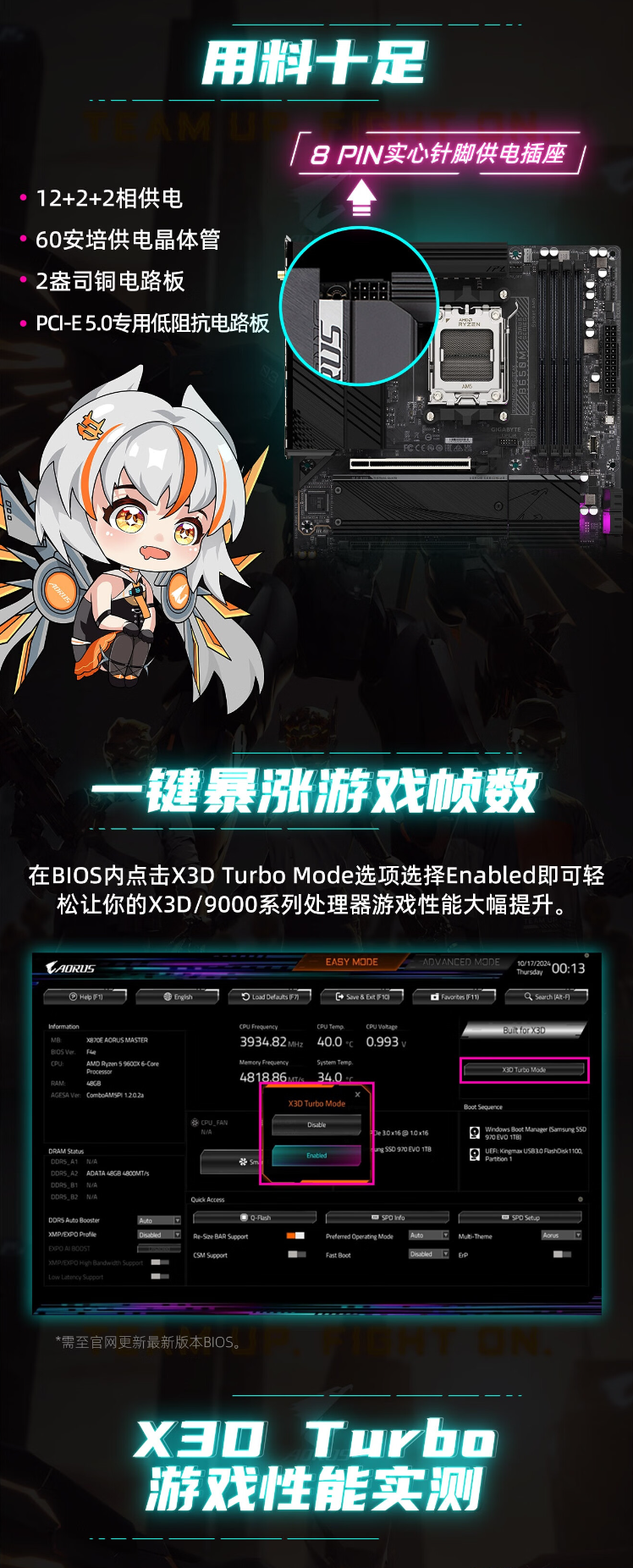 QQ截圖20250227095827.png