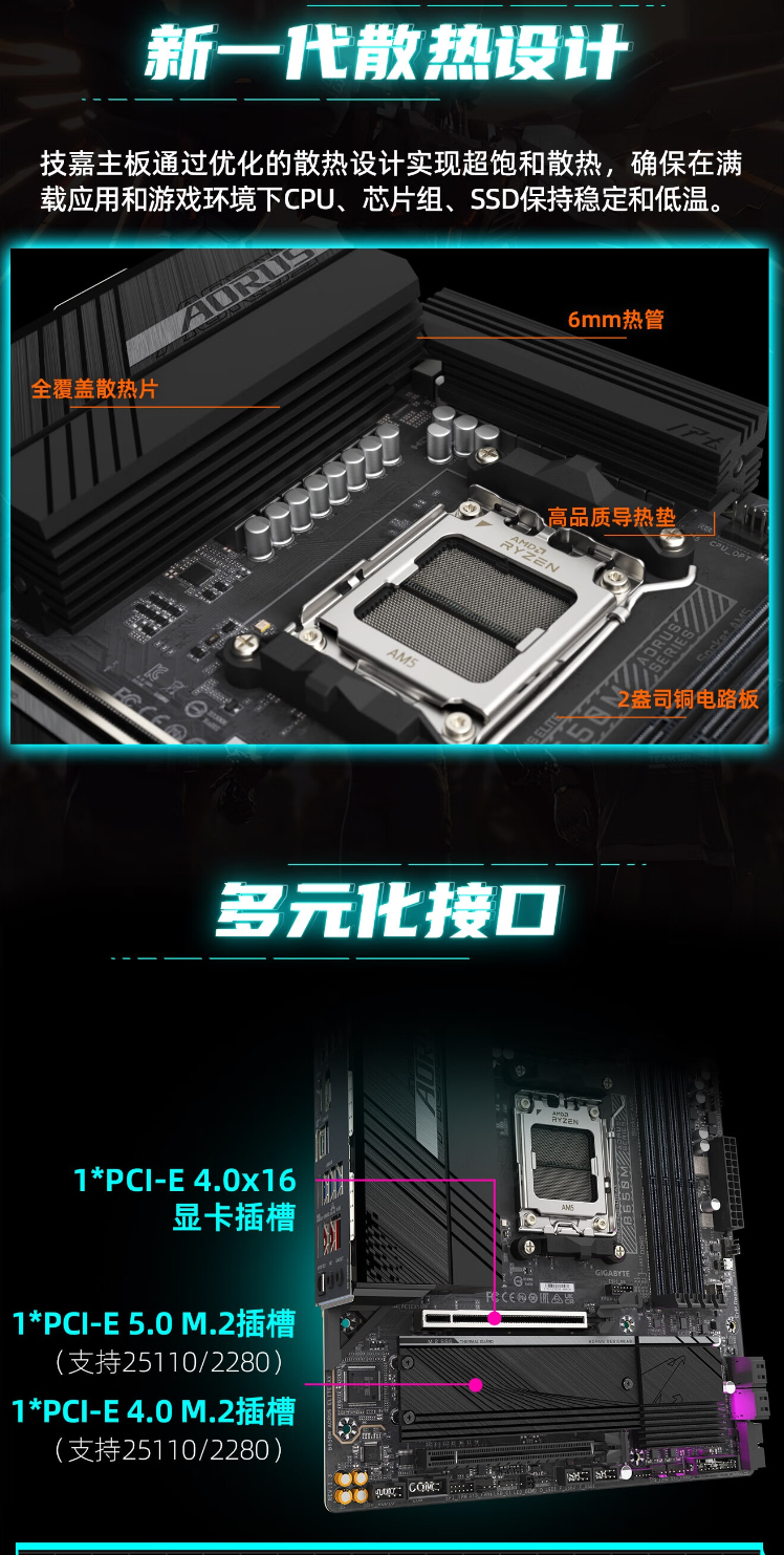 QQ截圖20250227095947.png