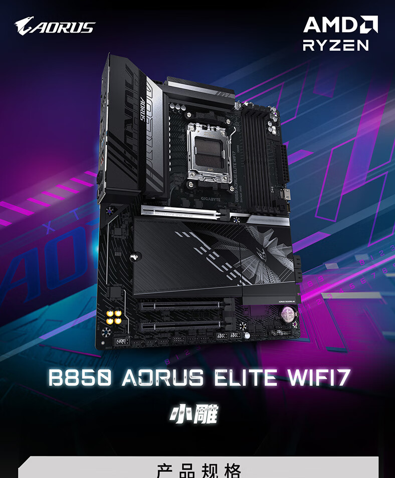 QQ截圖20250302143945.png