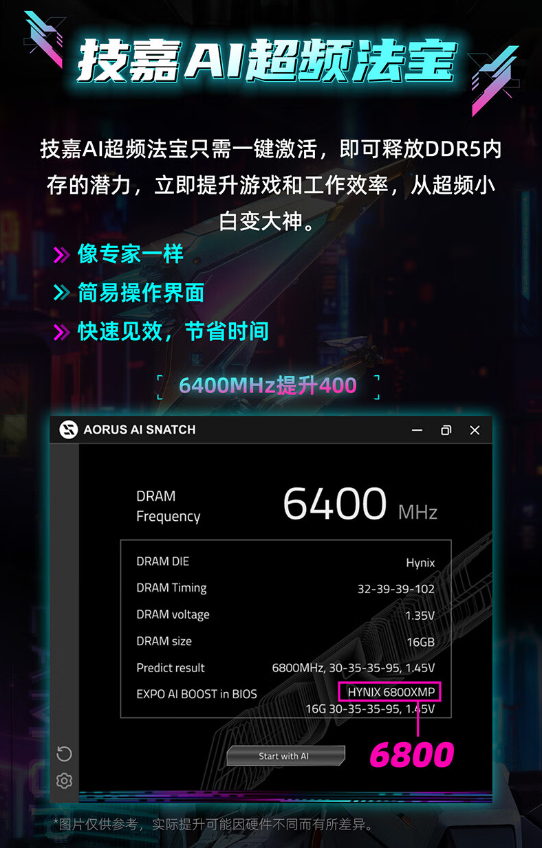 QQ截圖20250302144023.png