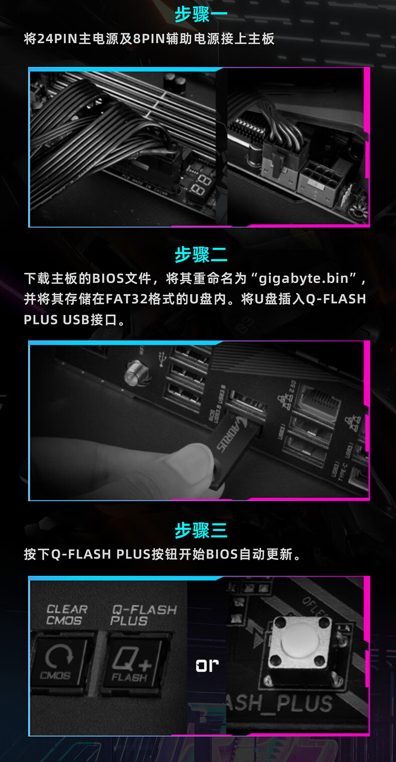 QQ截圖20250302144121.png