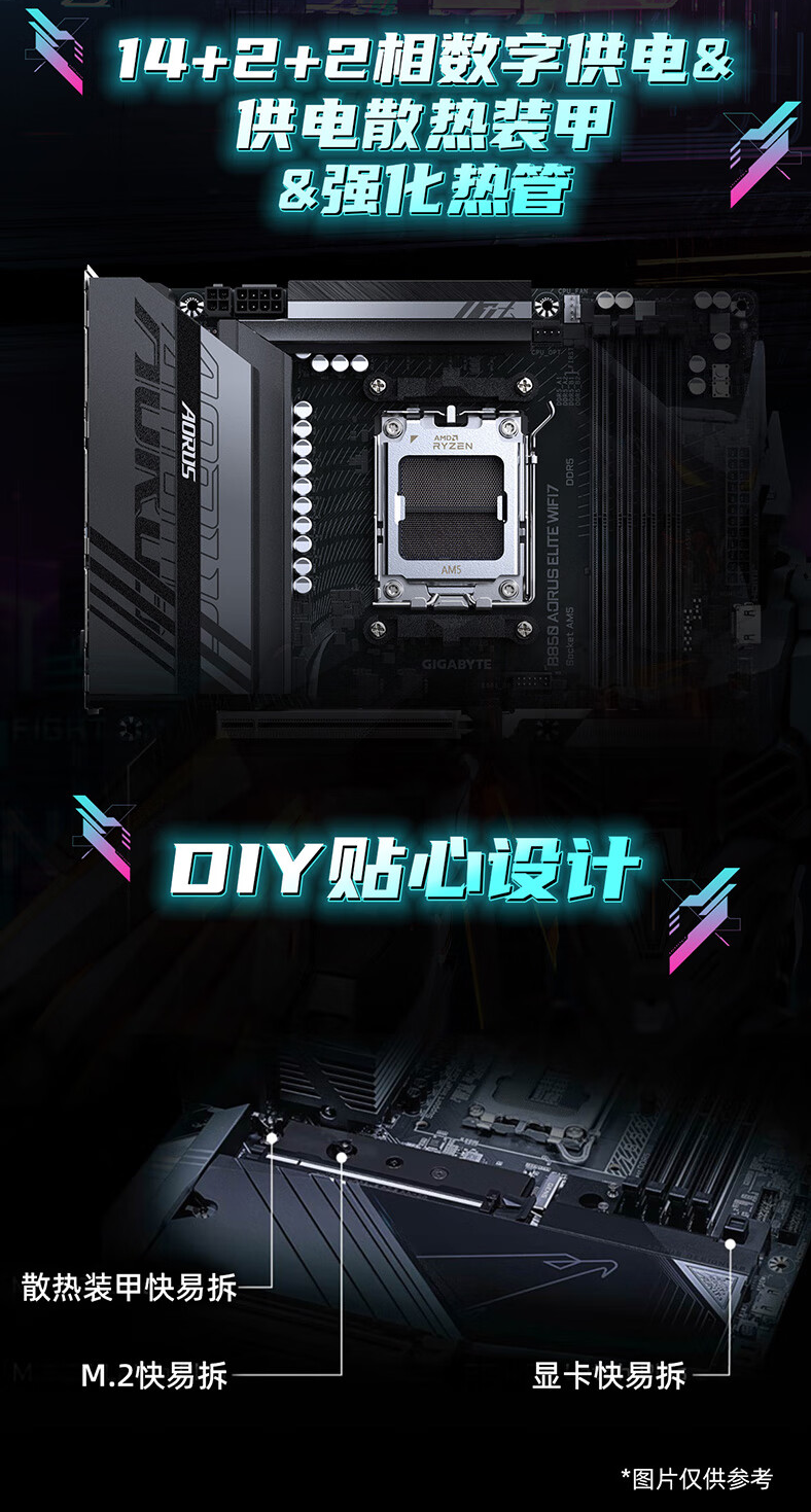 QQ截圖20250302144138.png