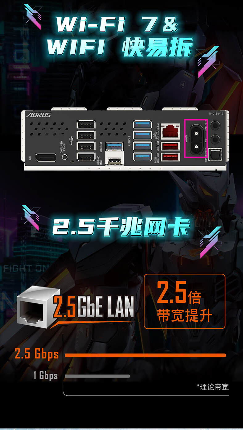 QQ截圖20250302144154.png