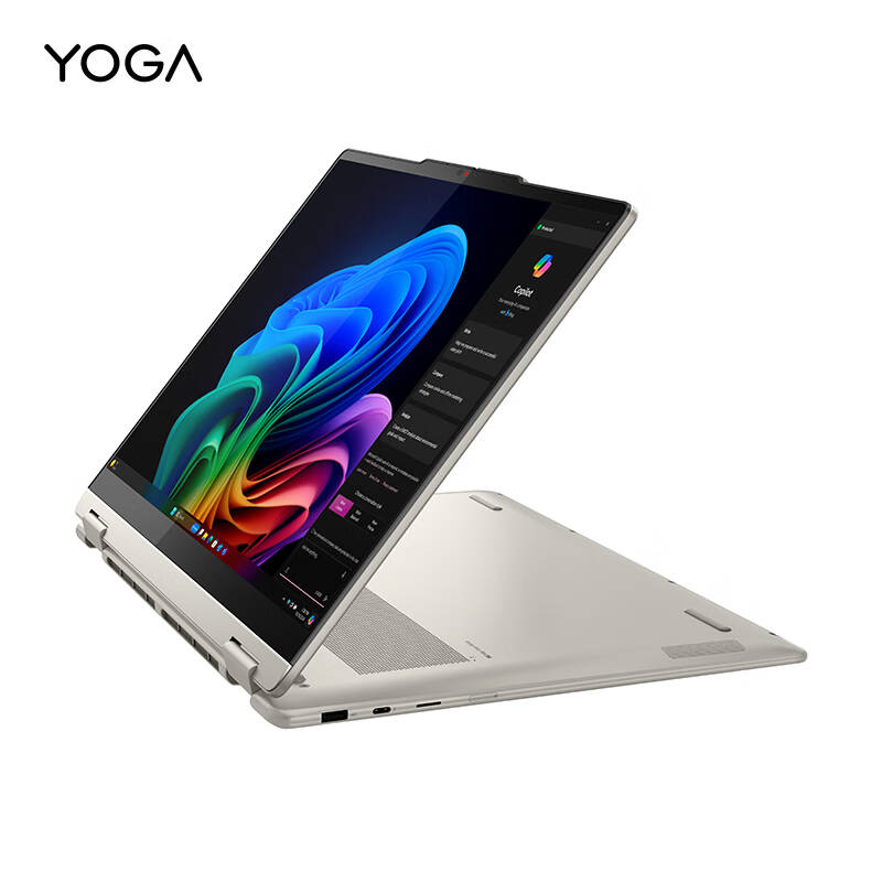 YOGA36014 AI1.jpg