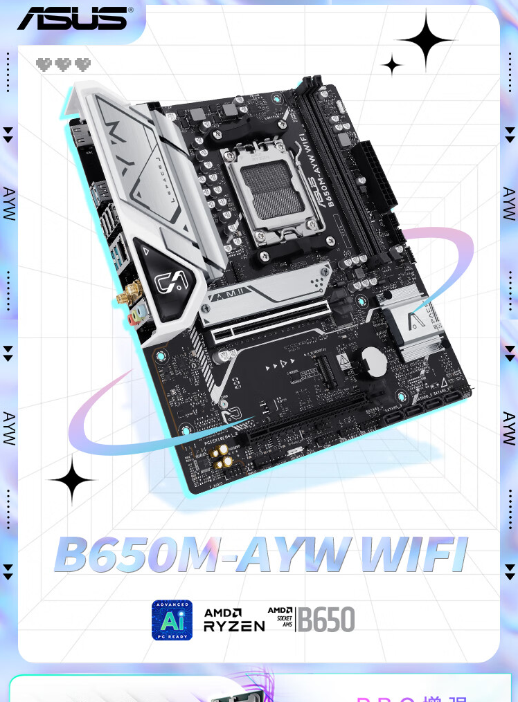 QQ截圖20250305094812.png