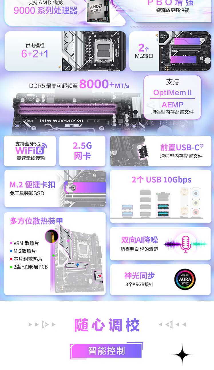 QQ截圖20250305094833.png