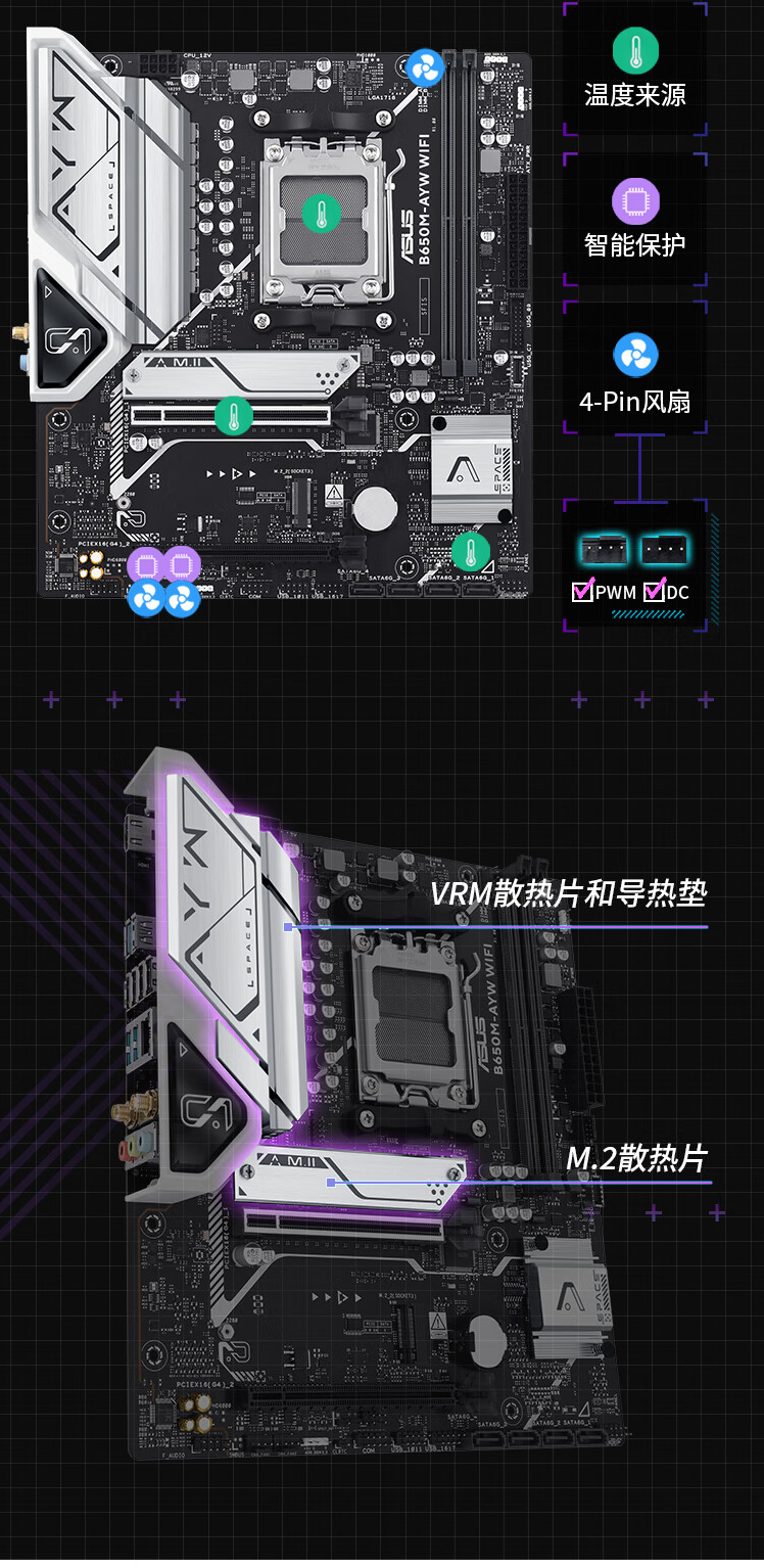 QQ截圖20250305094950.png