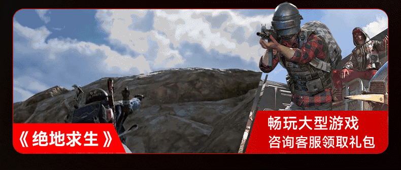 詳情圖00-3-1.gif