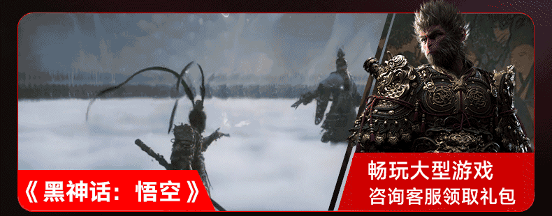 詳情圖00-4-1.gif