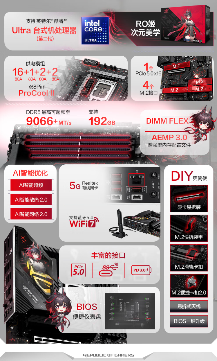 QQ截圖20250306155325.png