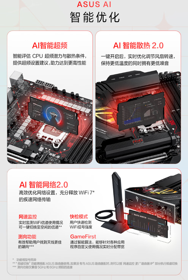 QQ截圖20250306155349.png