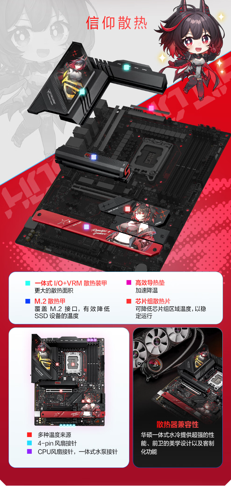 QQ截圖20250306155435.png