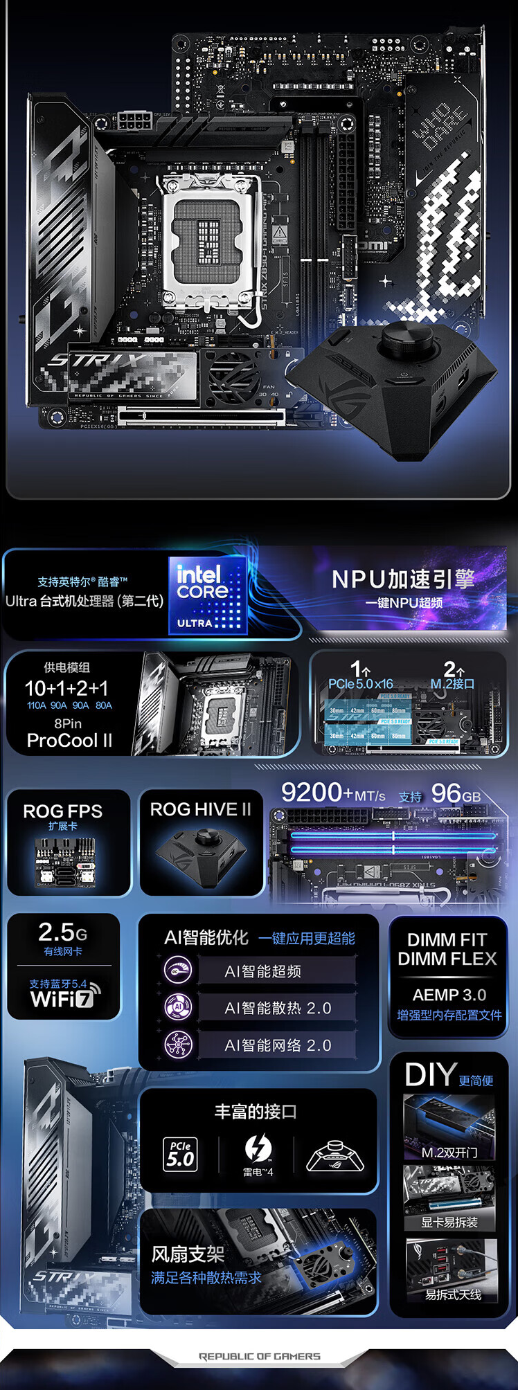 QQ截圖20250306160109.png