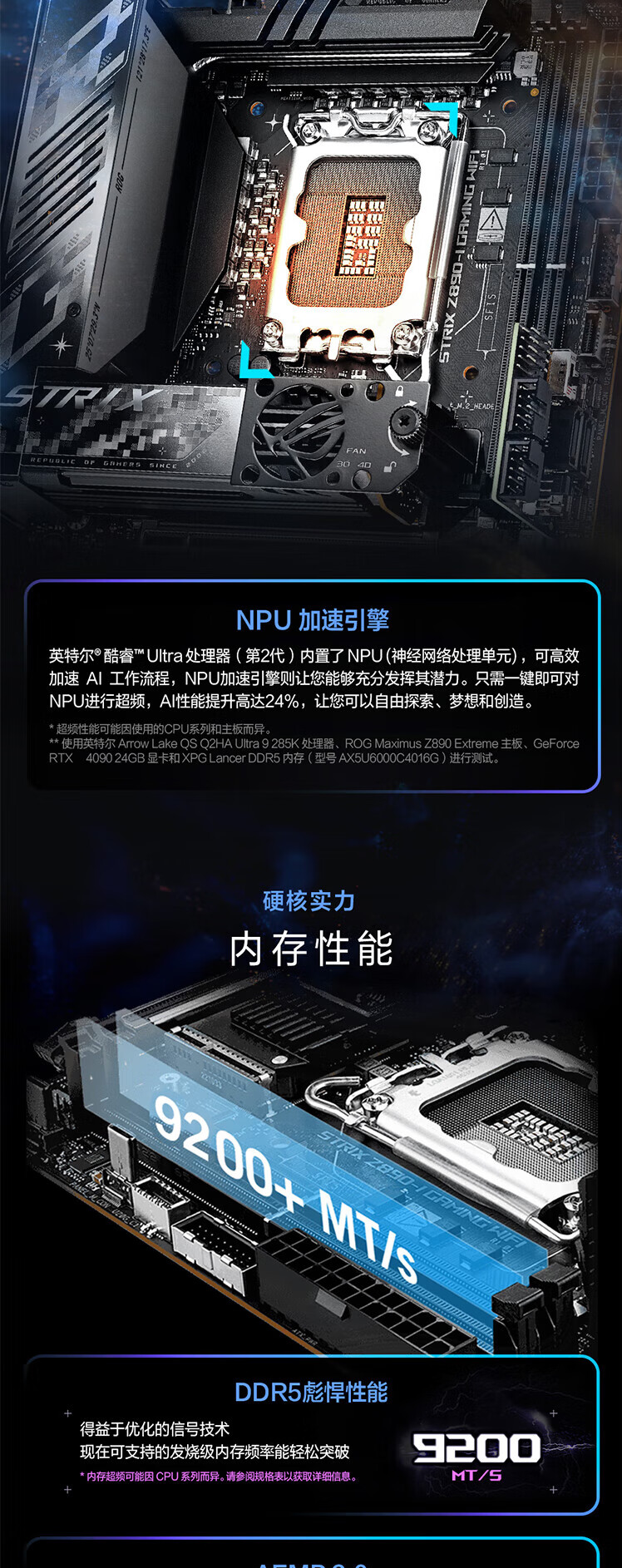 QQ截圖20250306160158.png