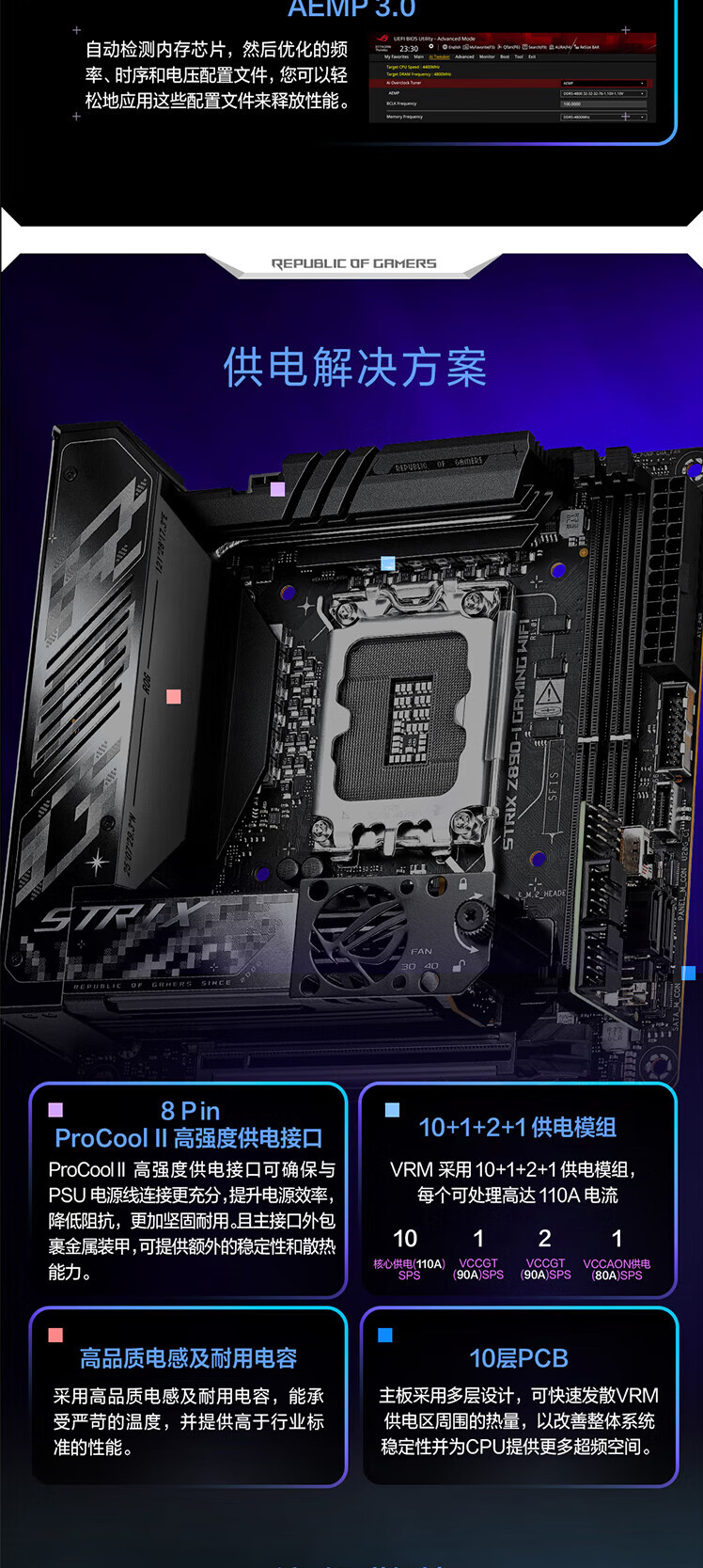 QQ截圖20250306160217.png