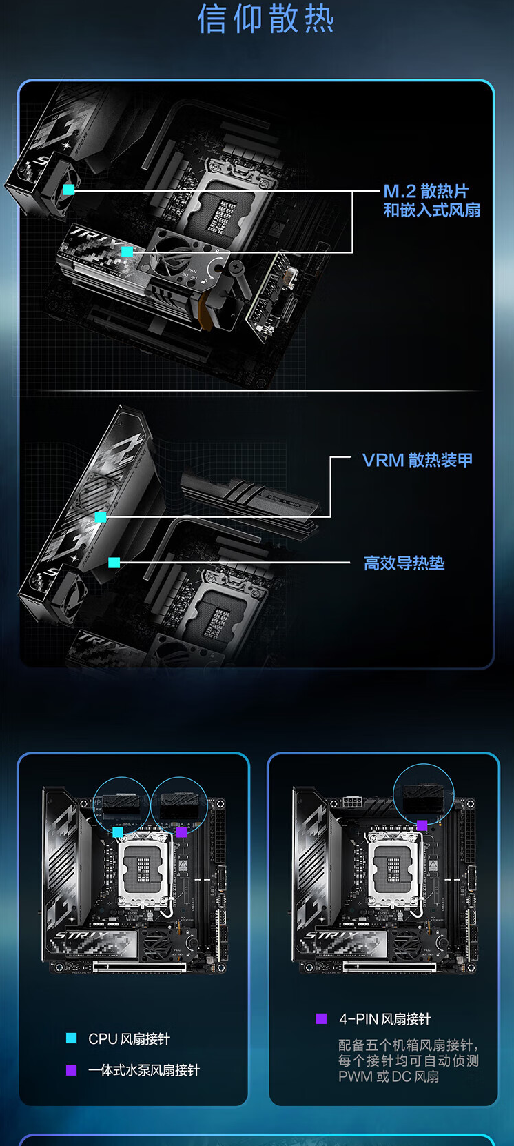 QQ截圖20250306160242.png