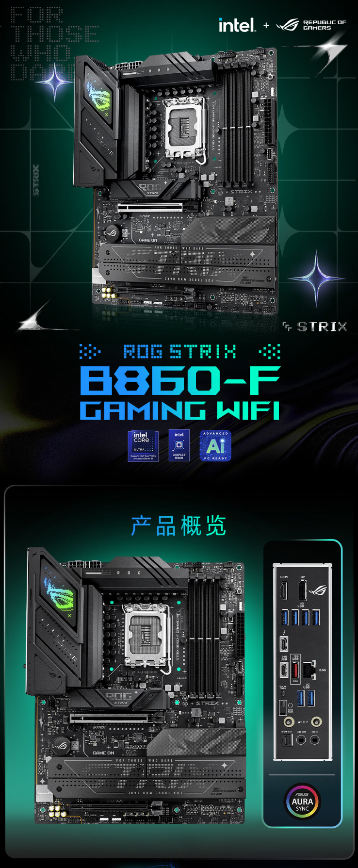 QQ截圖20250306161349.png