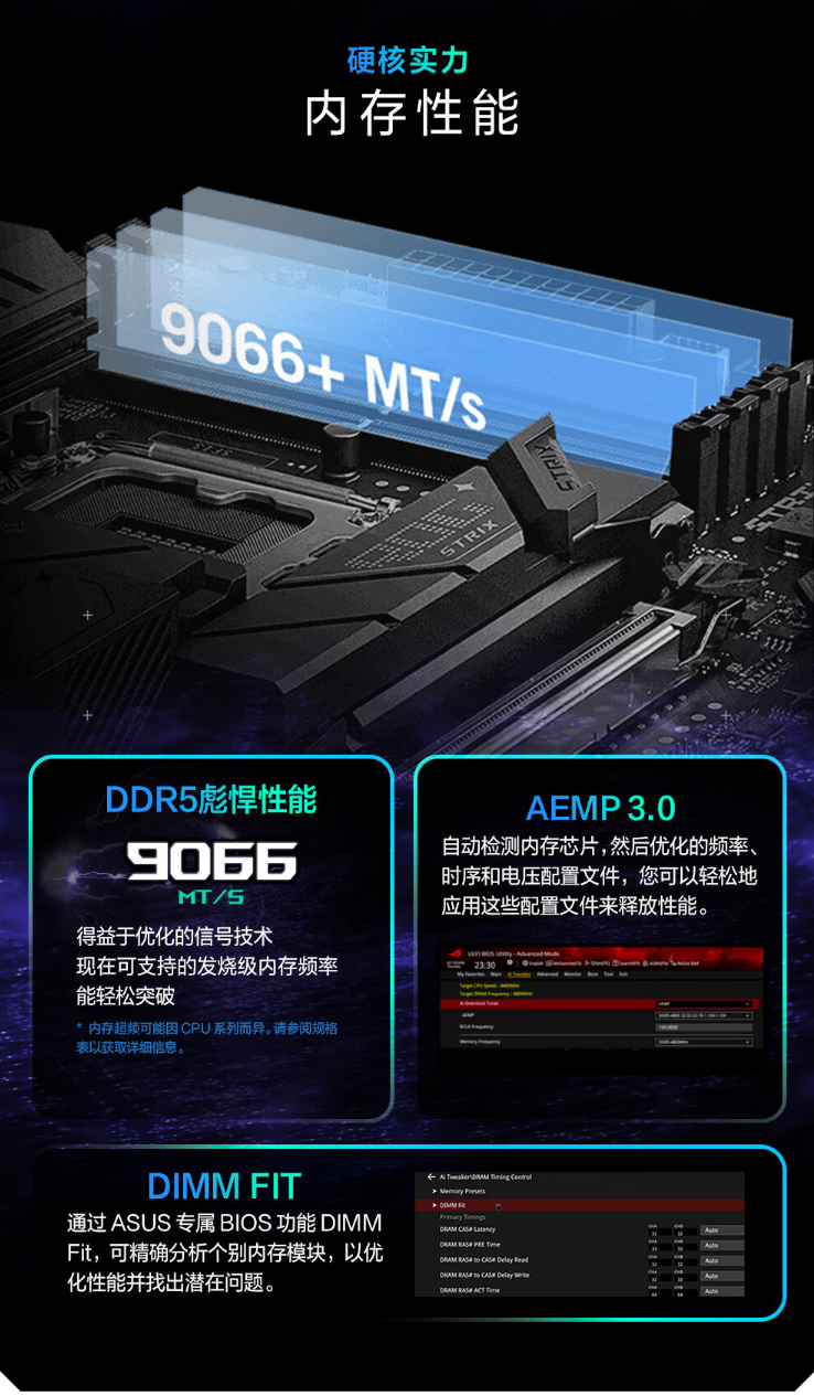 QQ截圖20250306161455.png