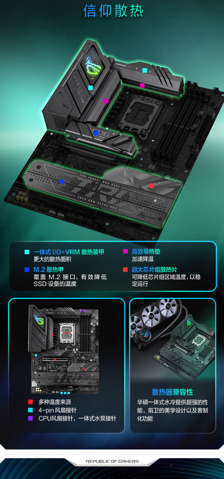QQ截圖20250306161606.png