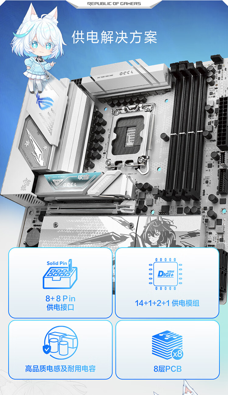 QQ截圖20250306170115.png