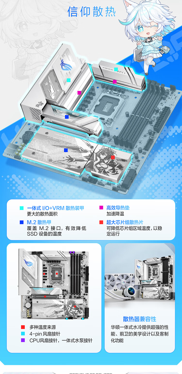 QQ截圖20250306170152.png