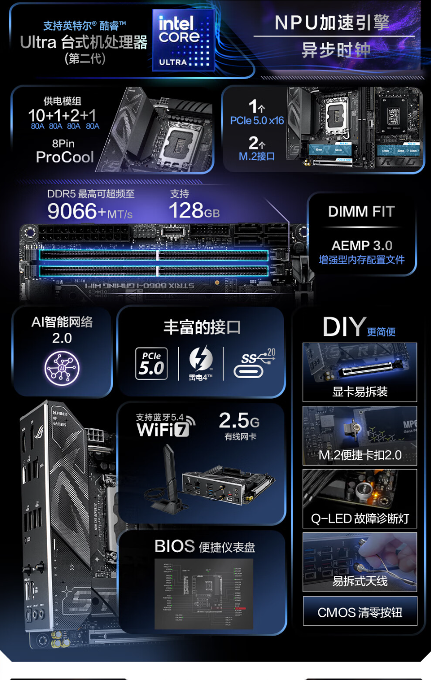 QQ截圖20250306172108.png