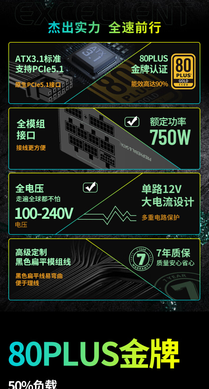 QQ截圖20250309113053.png
