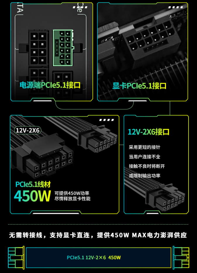 QQ截圖20250309113137.png