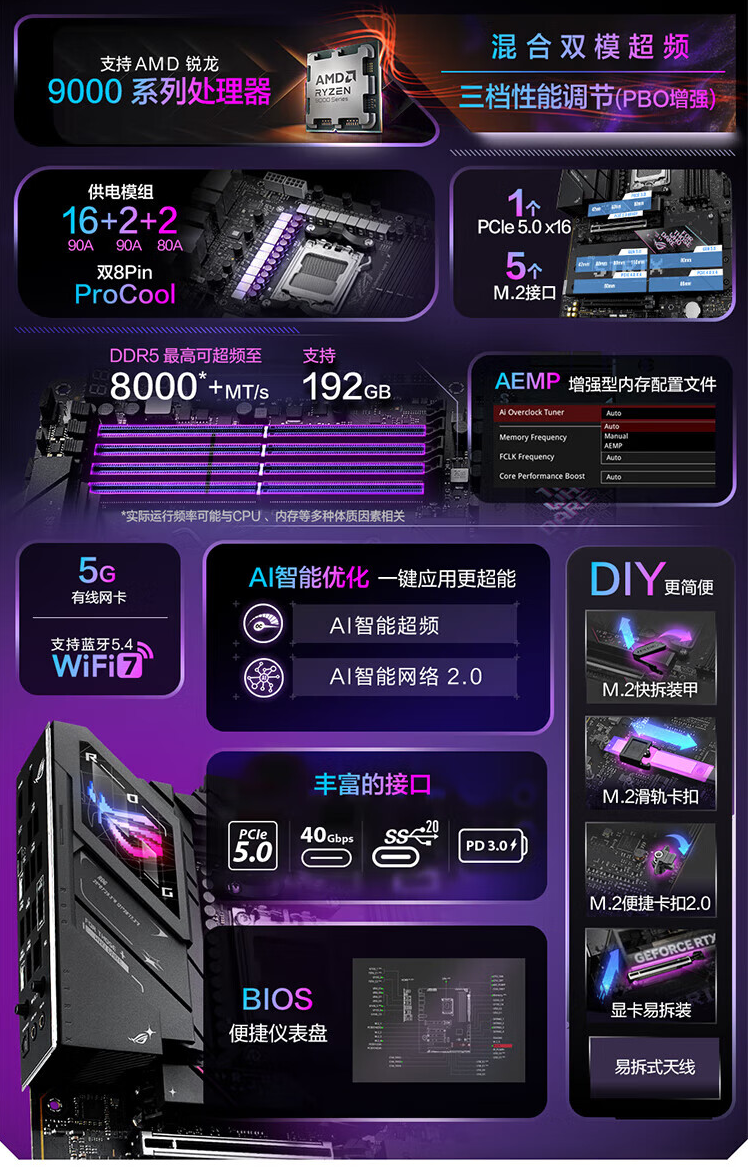 QQ截圖20250312153439.png