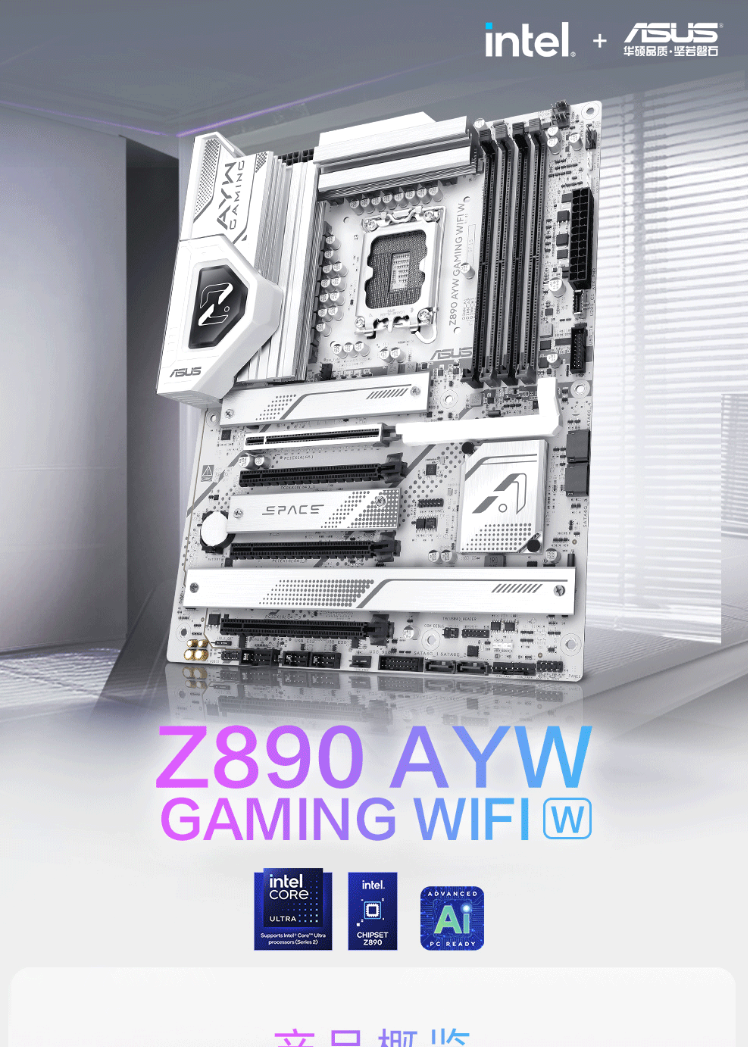 QQ截圖20250312165852.png