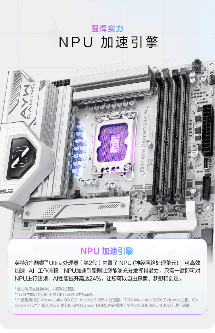 QQ截圖20250312165936.png