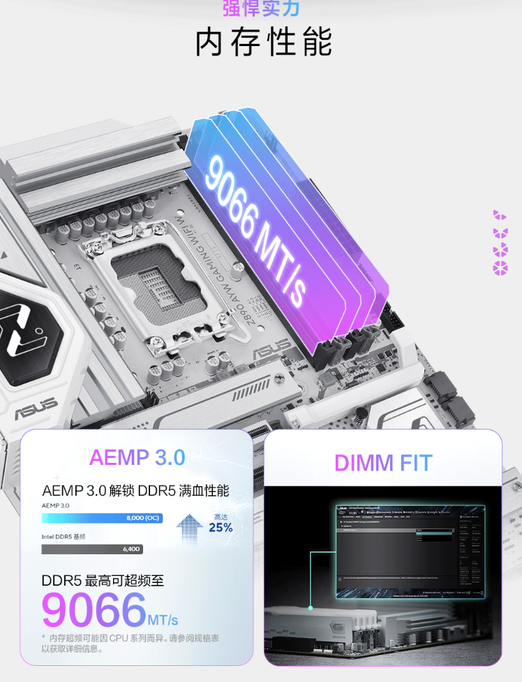 QQ截圖20250312170000.png