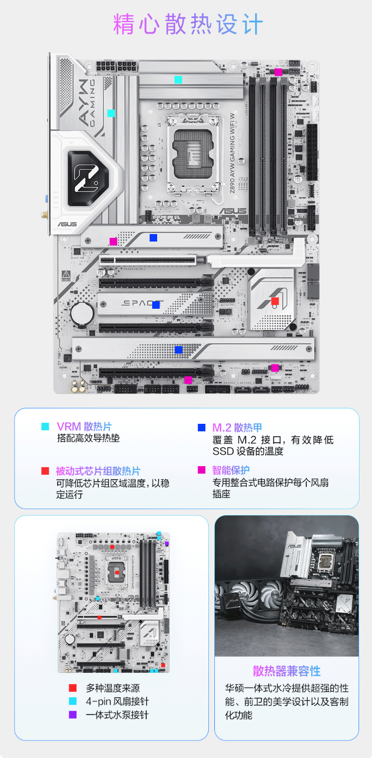 QQ截圖20250312170016.png
