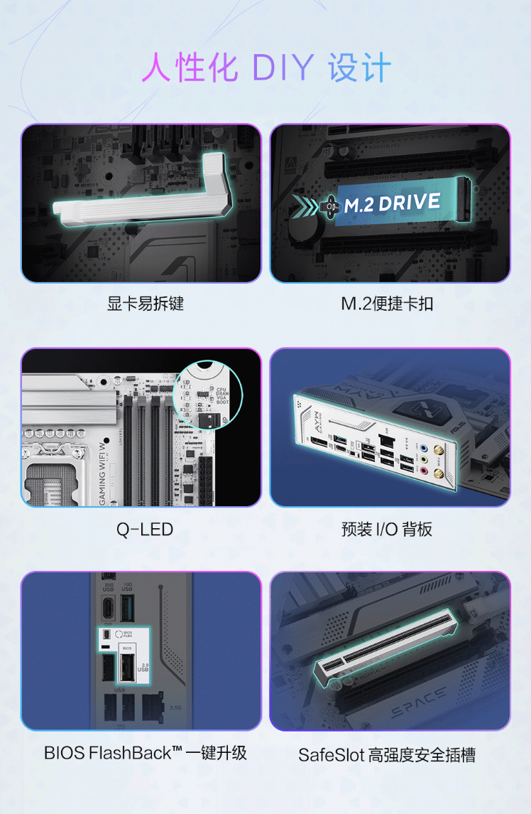 QQ截圖20250312170057.png