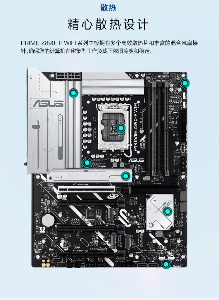 QQ截圖20250312170828.png
