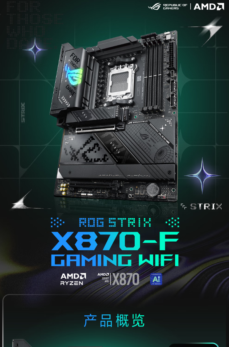 QQ截圖20250316154116.png