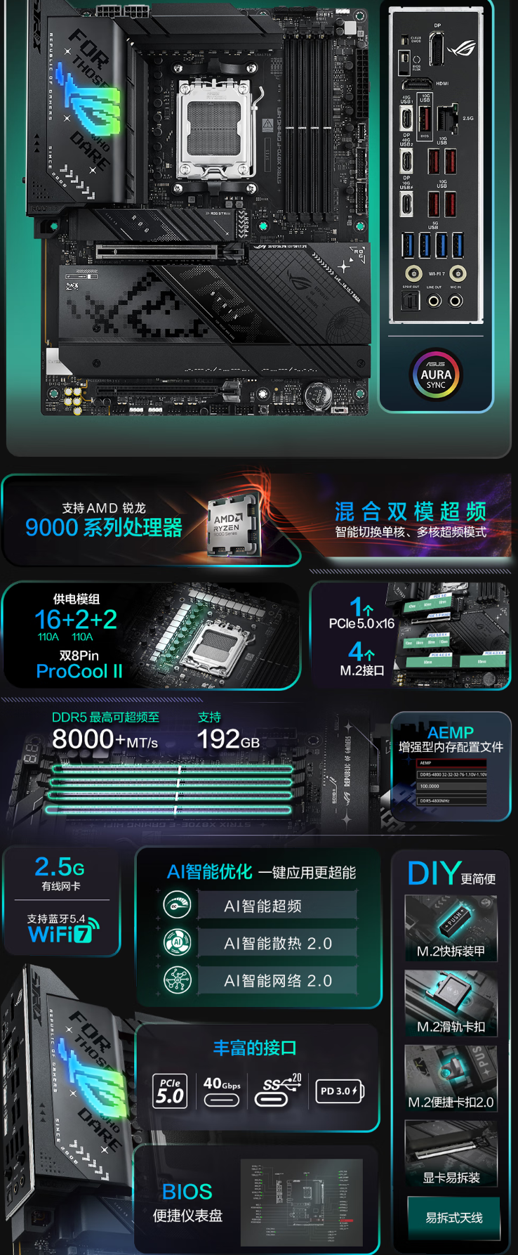 QQ截圖20250316154142.png