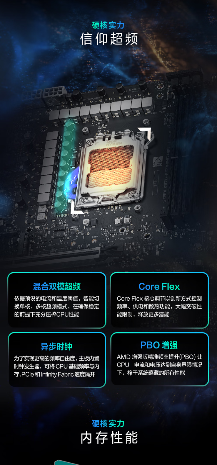 QQ截圖20250316154203.png