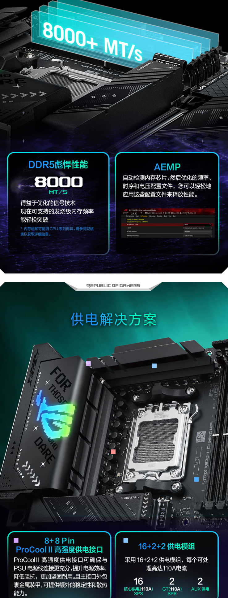 QQ截圖20250316154225.png