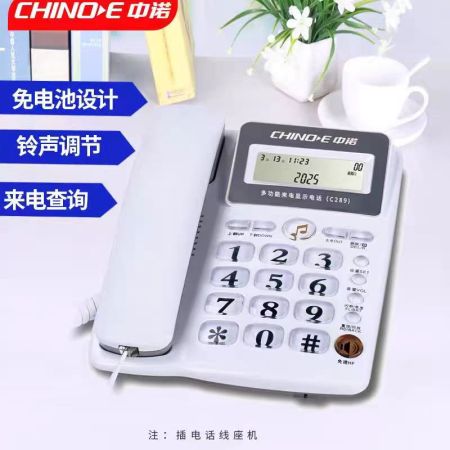 99302cf643375cc5e621039c22b8da77_67d25df9a3722.jpg