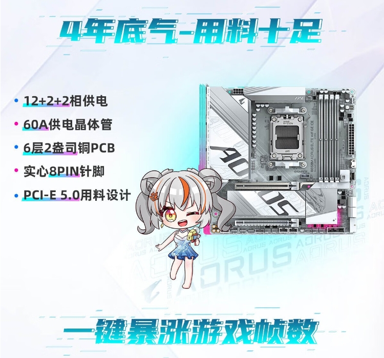 微信截圖_20250323161054.png