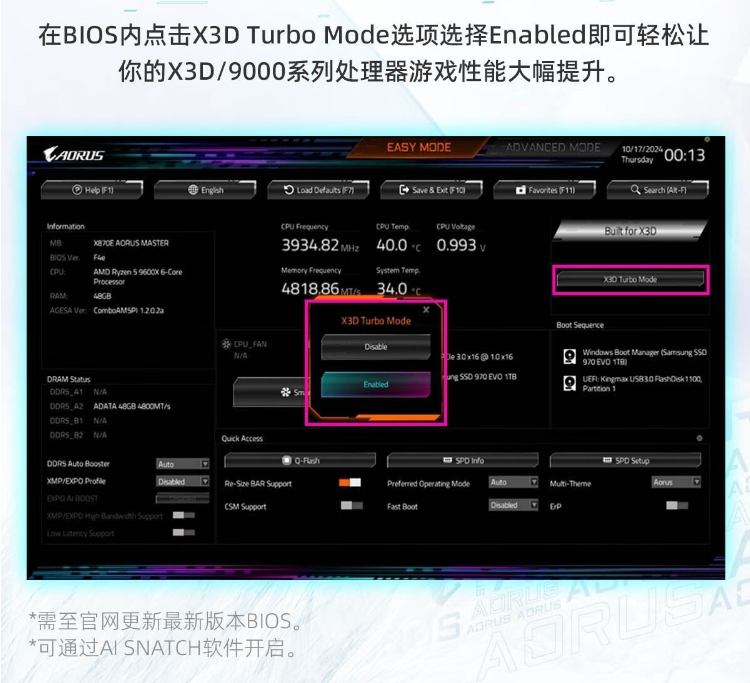 微信截圖_20250323161114.png