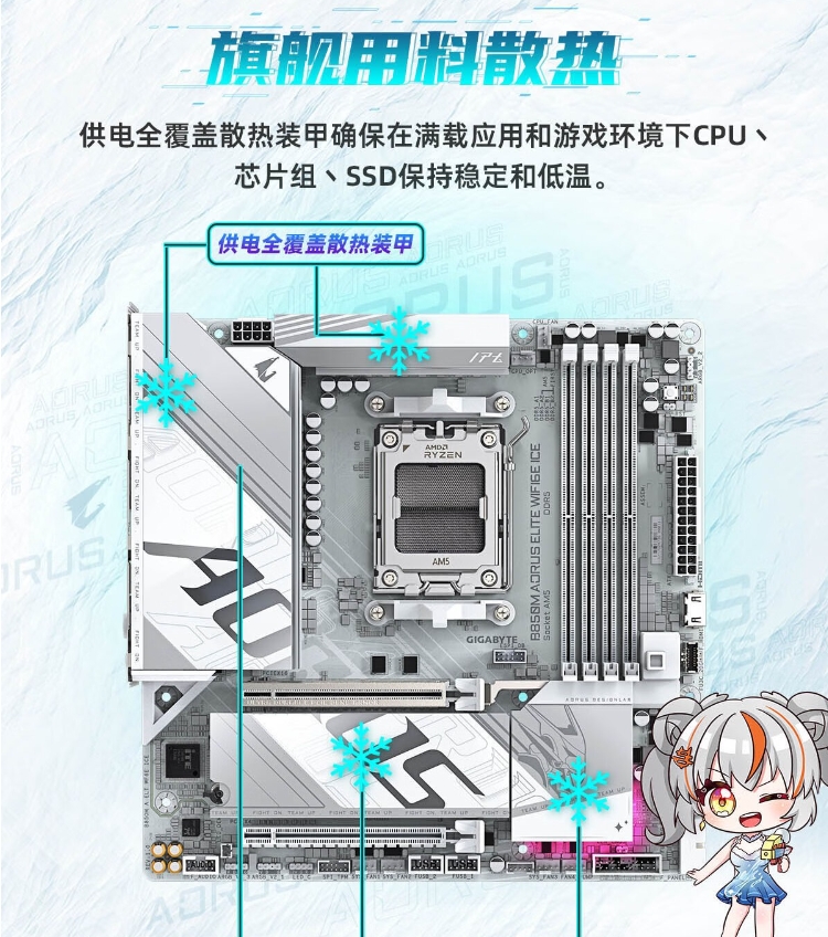 微信截圖_20250323161203.png