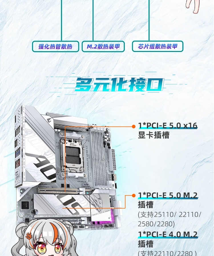 微信截圖_20250323161227.png