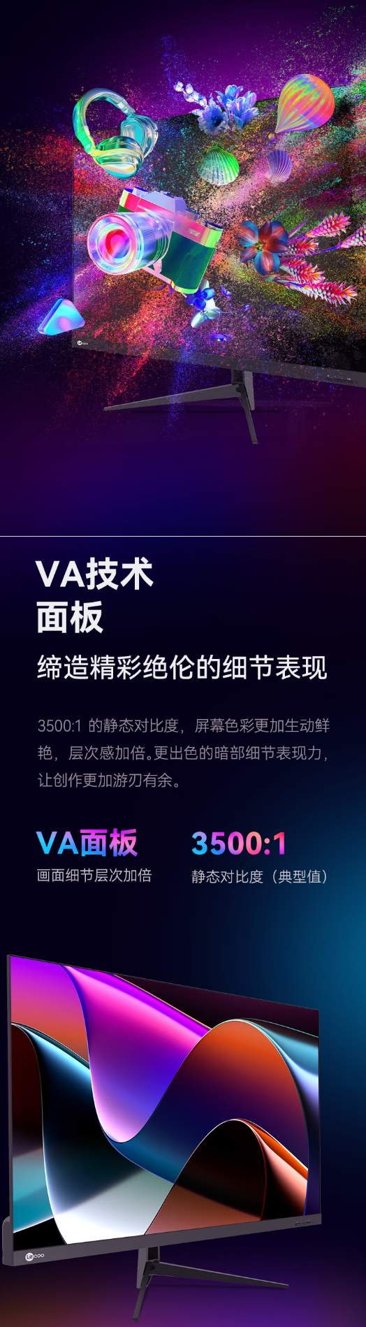 1743045596102258.png