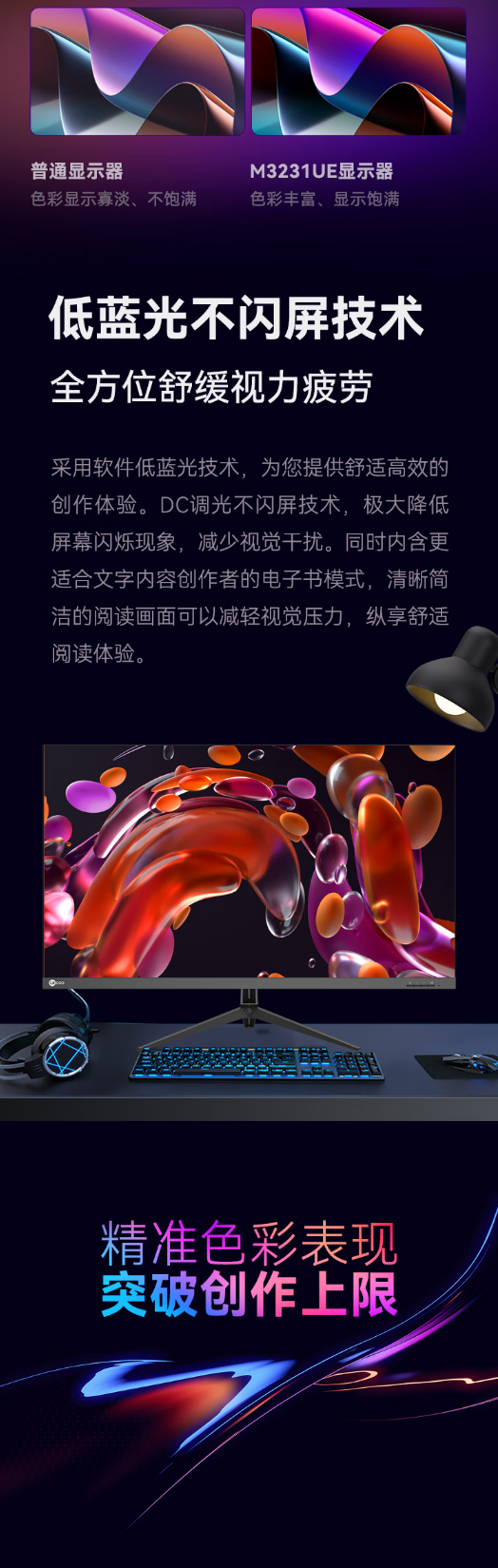 1743045633607993.png