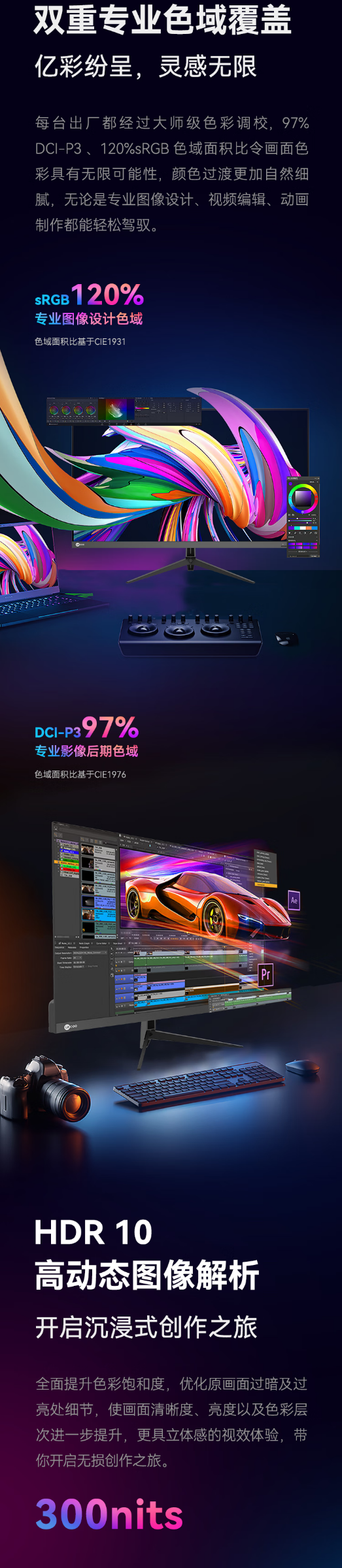 1743045668976274.png