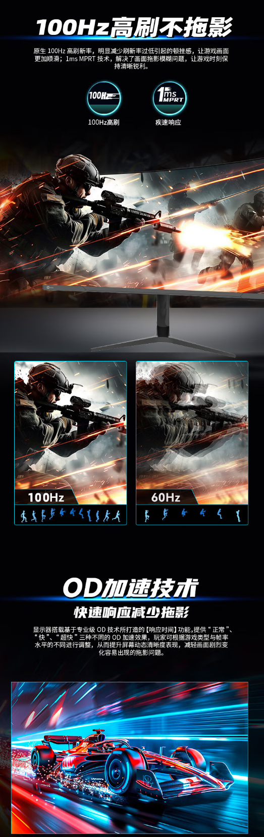 1743047047524511.png