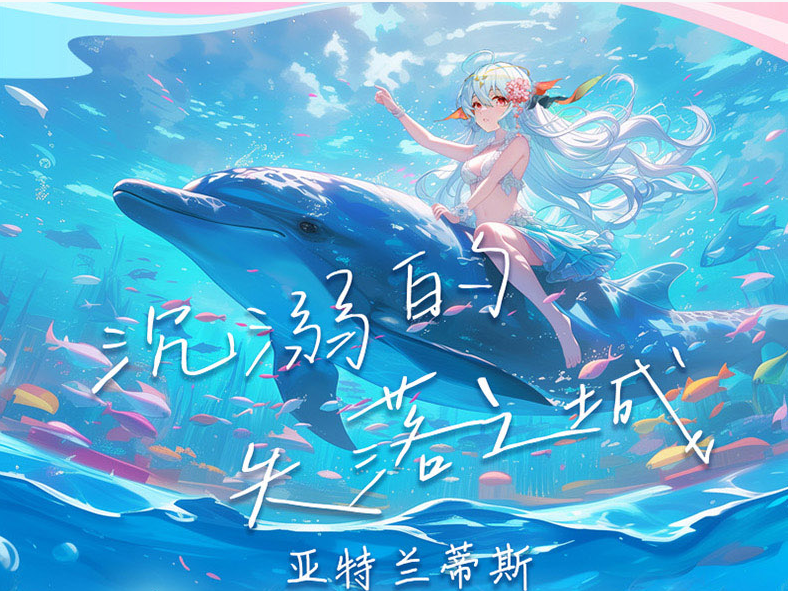 QQ截圖20250328143002.png