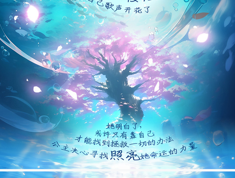 QQ截圖20250328143050.png